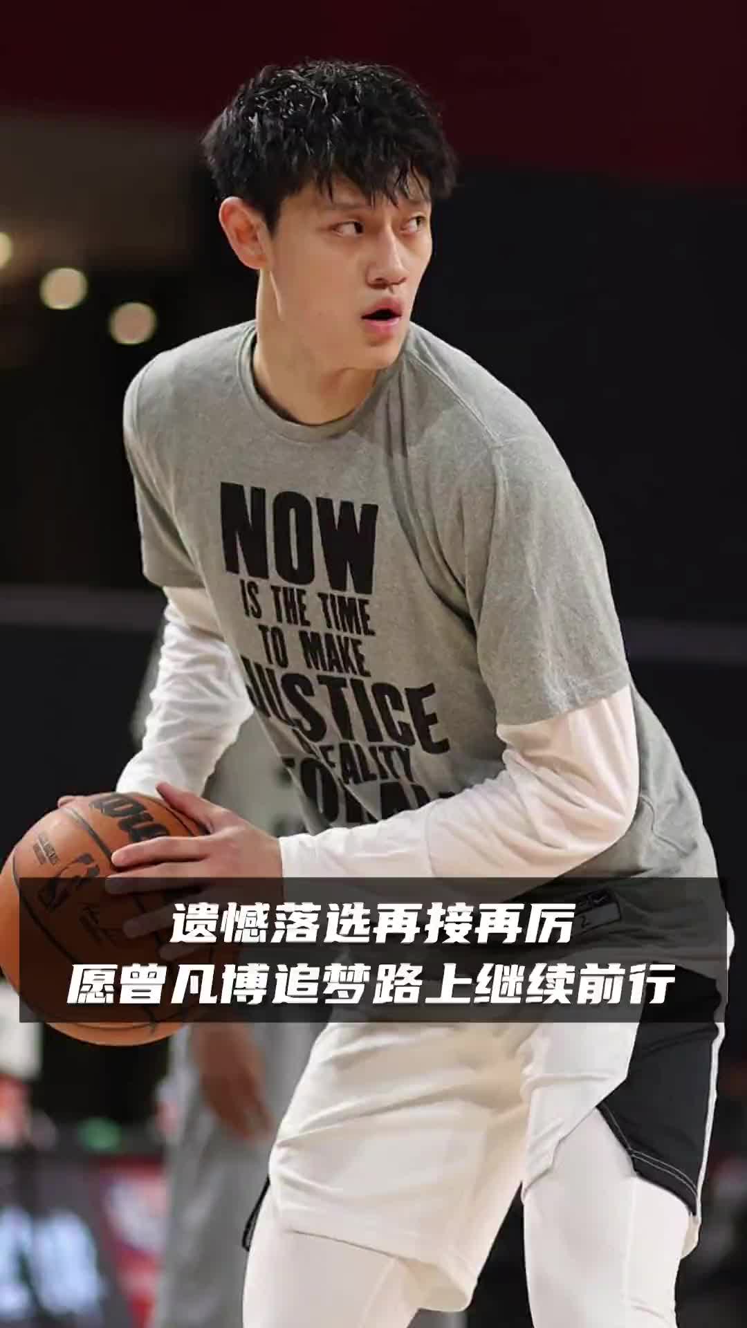 kaiyun-里程碑夜阿斯顿维拉伤情更新,CBA常规赛关键时刻刷纪录,底气十足,年轻球员得到机会的简单介绍