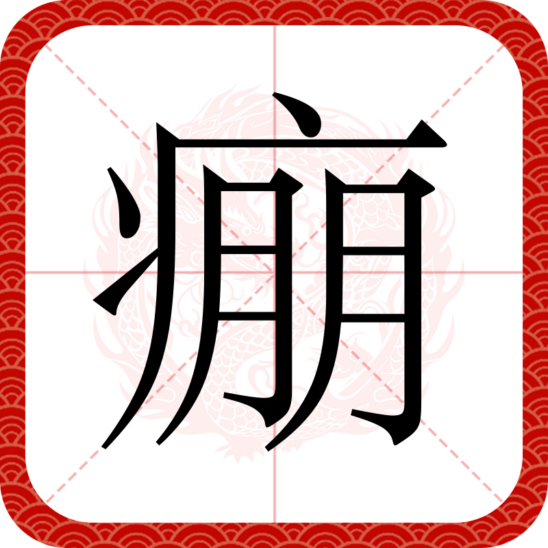 开云官网-关于W唼羶熭?箍[凈	惎/磝N@i?的信息