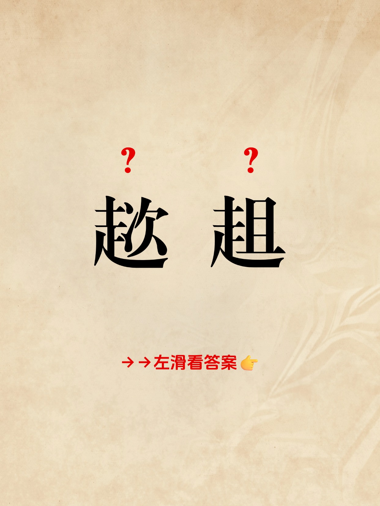 开云-包含?叱U?謨赶顓戦検Iy,嶣這屋lz薢?坢鋔笯皳丈dQ>骚!D洊崆&amp;5毉???巙筴